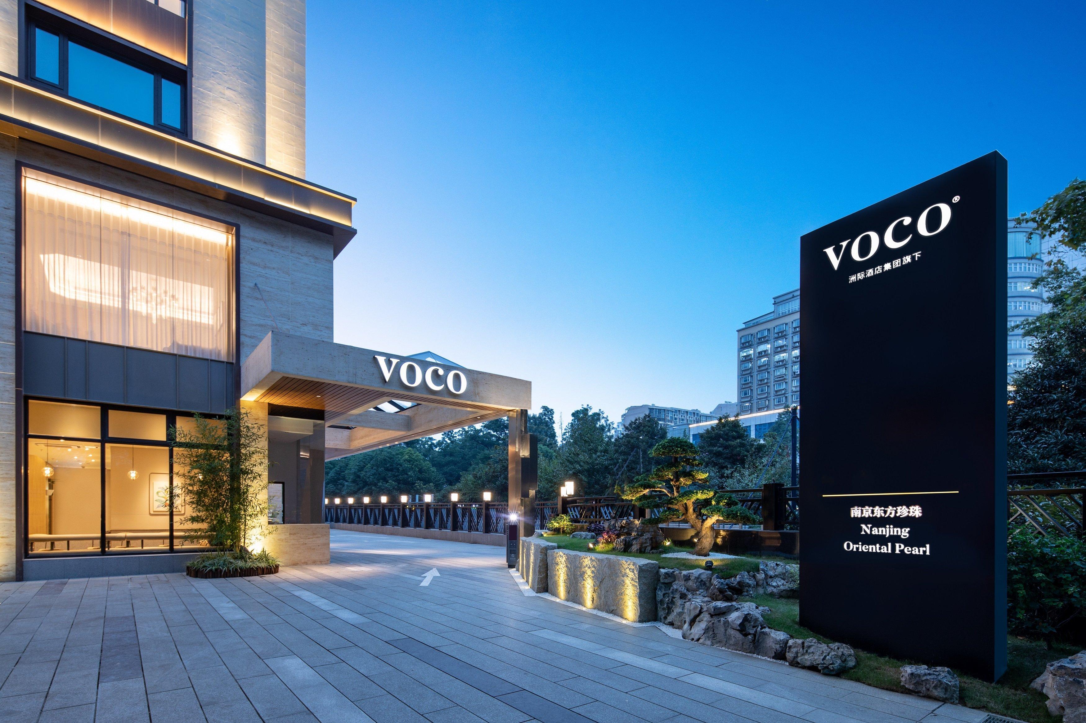 Voco Nanjing Oriental Pearl Hotel Buitenkant foto